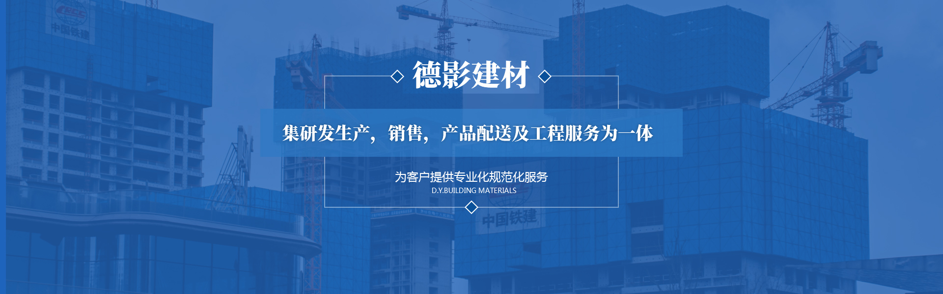 url(/template/Images/banner.jpg)
